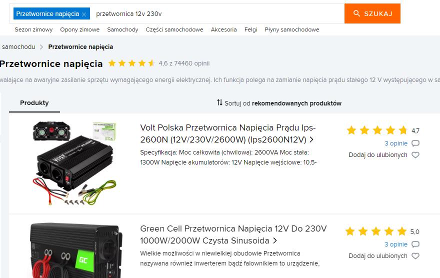 Как купить инвертор 12 220 с доставкой в Украину Ceneo.pl